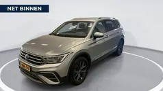 VW Tiguan Allspace