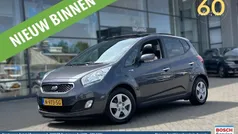 Gebruikt 2015 Kia Venga Platinum Hatchback | € 14.950 (Eerlijke prijs)