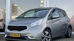 Grijs Gebruikt 2016 Kia Venga First Edition Hatchback | € 7.950 (Goede deal)