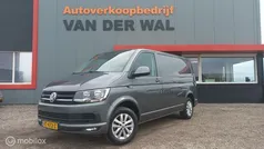 Grijs Gebruikt 2016 VW T6 Van | € 13.999 (Super prijs)