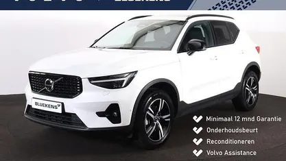 Occasion Volvo XC40 Plus 163 PK (119 kW) 2025 Wit SUV