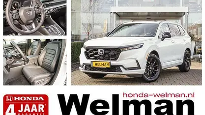 Occasion Honda CR-V Advance 184 PK (135 kW) 2025 SUV