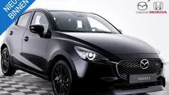 Grijs Nieuw 2024 Mazda 2 Homura-Line Hatchback | € 24.740 (Eerlijke prijs)