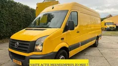 Geel Gebruikt 2016 VW Crafter Van | € 6.950 (Super prijs)