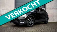 Gebruikt 2016 VW Tiguan Trendline SUV | € 24.950 (Eerlijke prijs)