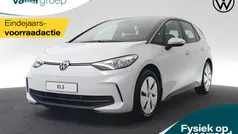Gebruikt 2025 VW ID.3 Pure Hatchback | € 29.800 (Eerlijke prijs)