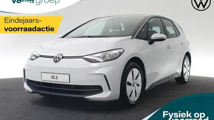 Wit Nieuw 2025 VW ID.3 Pure Hatchback | € 29.800 (Eerlijke prijs)
