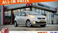 Gebruikt 2011 Kia Venga Hatchback | € 5.985 (Eerlijke prijs)