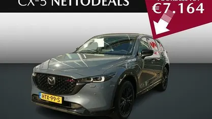 Occasion 2025 Mazda CX-5 Homura-Line SUV | € 48.925 (Eerlijke prijs)
