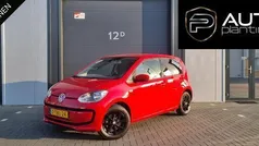 VW up!