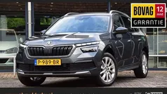 Grijs Gebruikt 2021 Skoda Kamiq Business Line SUV | € 21.890 (Eerlijke prijs)