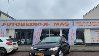 Occasion Honda Civic Hybrid 95 PK (69 kW) 2007 Zwart Sedan