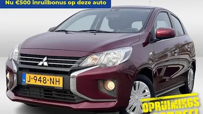 Paars Occasion 2020 Mitsubishi Space Star Hatchback | € 10.425 (Eerlijke prijs)