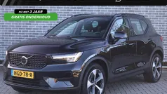 Gebruikt 2025 Volvo XC40 Plus SUV | € 43.694 (Eerlijke prijs)
