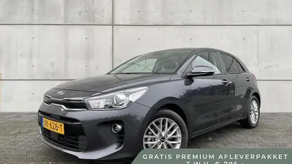 Gebruikt 2019 Kia Rio Hatchback | € 14.935 (Eerlijke prijs)