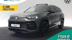 Groen Nieuw 2025 VW Tayron R-line Edition SUV | € 63.612 (Eerlijke prijs)