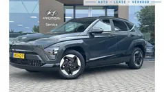 Groen, metallic lak Nieuw 2025 Hyundai Kona Comfort SUV | € 34.900 (Goede deal)
