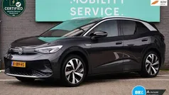 Gebruikt 2020 VW ID.4 SUV | € 19.964 (Eerlijke prijs)