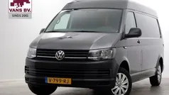 Grijs Gebruikt 2018 VW T6 Van | € 17.950 (Eerlijke prijs)