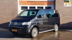 Gebruikt 2009 VW T5 Trendline Van | € 8.995 (Eerlijke prijs)