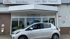 Grijs Gebruikt 2016 Toyota Yaris Hatchback | € 12.945 (Eerlijke prijs)