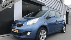 Gebruikt 2014 Kia Venga Hatchback | € 9.950 (Eerlijke prijs)