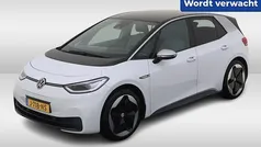 Gebruikt 2020 VW ID.3 Hatchback | € 19.450 (Eerlijke prijs)