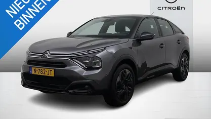 Grijs Occasion 2021 Citroën C4 Business Class SUV | € 15.499 (Eerlijke prijs)