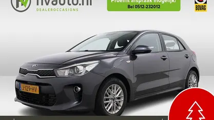 Gebruikt 2020 Kia Rio Hatchback | € 15.695 (Goede deal)