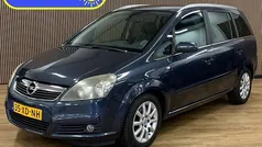 Grijs Gebruikt 2007 Opel Zafira Cosmo MPV | € 2.945 (Eerlijke prijs)
