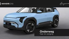 Gebruikt 2025 Kia EV3 3 SUV | € 37.790 (Eerlijke prijs)