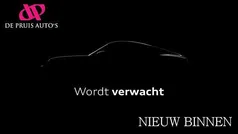 Zwart, metallic lak Gebruikt 2017 BMW X1 Executive SUV | € 23.950 (Eerlijke prijs)