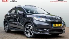 Gebruikt 2016 Honda HR-V Executive SUV | € 16.950 (Eerlijke prijs)