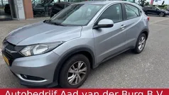 Grijs, metallic lak Gebruikt 2017 Honda HR-V Elegance SUV | € 17.950 (Eerlijke prijs)