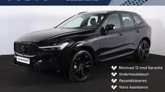 Zwart Gebruikt 2024 Volvo XC60 Plus SUV | € 57.900 (Eerlijke prijs)
