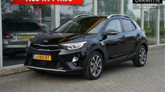 Gebruikt 2020 Kia Stonic 4 SUV | € 17.950 (Eerlijke prijs)