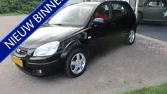 Gebruikt 2007 Kia Rio Hatchback | € 2.460 (Eerlijke prijs)