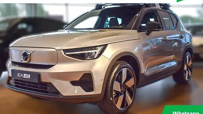 Grijs Occasion 2025 Volvo EX40 Ultra SUV | € 47.950 (Eerlijke prijs)