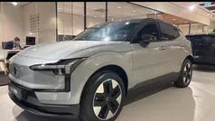 Grijs Nieuw 2025 Volvo EX30 Plus SUV | € 35.940 (Super prijs)