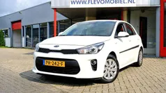 Wit Gebruikt 2017 Kia Rio Comfort Hatchback | € 9.250 (Eerlijke prijs)