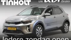 Grijs Gebruikt 2024 Kia Stonic SUV | € 22.950 (Eerlijke prijs)