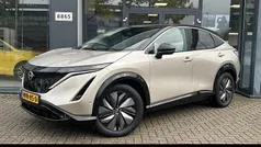 Gebruikt 2025 Nissan Ariya Advance SUV | € 37.250 (Goede deal)