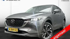 Gebruikt 2022 Mazda CX-5 Luxury SUV | € 36.945 (Eerlijke prijs)