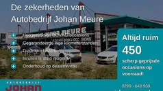 Gebruikt 2024 Suzuki Swift Comfort Hatchback | € 17.490 (Eerlijke prijs)