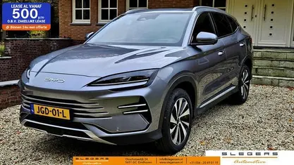 Occasion BYD Seal U Boost 98 PK (72 kW) 2025 SUV