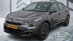 Grijsplatinum grey Gebruikt 2023 Citroën e-C4 Feel SUV | € 19.690 (Eerlijke prijs)