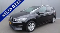 Gebruikt 2020 VW Touran Highline MPV | € 21.945 (Super prijs)