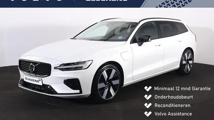 Occasion Volvo V60 Plus 349 PK (256 kW) 2025 Stationwagen
