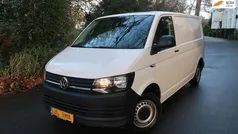 Wit Gebruikt 2017 VW T6 Van | € 7.950 (Eerlijke prijs)