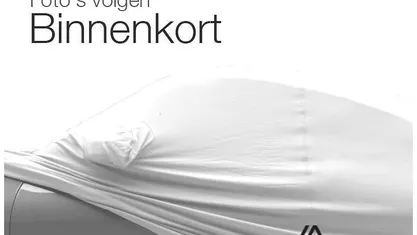 Grijs Occasion 2020 Renault Clio V Zen Hatchback | € 10.500 (Eerlijke prijs)